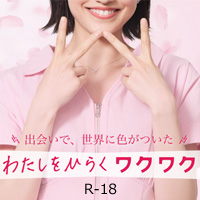 NN[